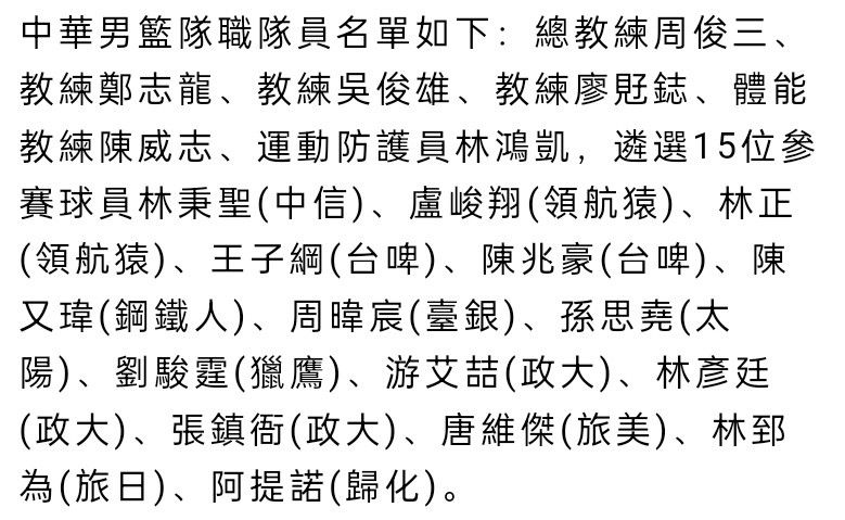 罗马诺：洛里将加盟洛杉矶FC双方将签约一年记者罗马诺报道，洛里将加盟美职联洛杉矶FC，双方已经达成口头协议，herewego！